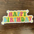 2025 New Happy Birthday Flower Metal Cutting Dies for Decoupage Card Making Scrapbook DIY Card Album Craft Decorations. 