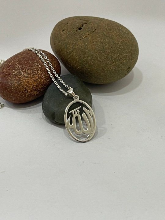 Customize%20ALLAH%20Name%20Nackless%20wit%2024k%20gold%20plated%20-%20Image%203