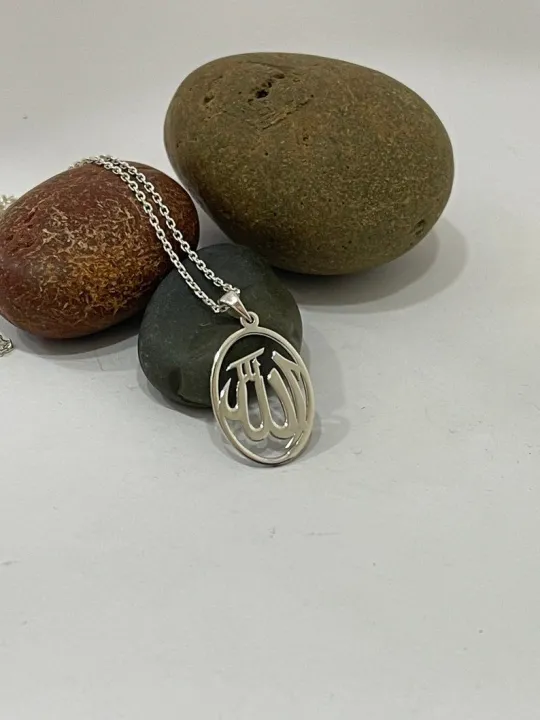 Customize%20ALLAH%20Name%20Nackless%20wit%2024k%20gold%20plated%20-%20Image%203