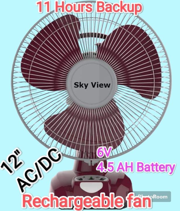 AC/DC echargeable AC/DC table fan sky view | Daraz.com.bd