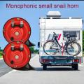 12V Super Loud Train Horns 300DB Waterproof Automotive Loudspeaker Universal Car Motorcycle Truck Boat Electric Sound Signal. 