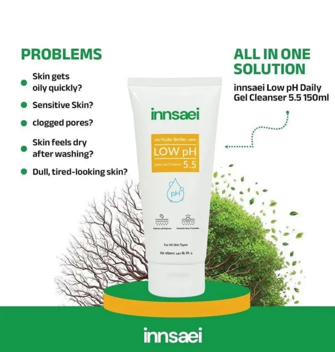 Innsaei%20Low%20pH%20Daily%20Gel%20Cleanser%205.5%20Weight%20150ml%20-%20Image%208