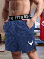 Men's sports shorts, fitness shorts, breathable and soft.