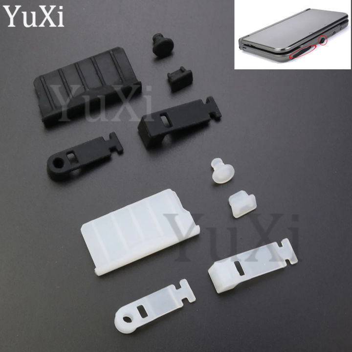 1%20Set%20Silicone%20Anti-Dust%20Plug%20Charging%20Dock%20Earphone%20Jack%20Dust%20Proof%20Protector%20Cover%20Cap%20for%20New%203DS%20XL/LL%202DS%203DS%20XL%20LL%20-%20Image%203