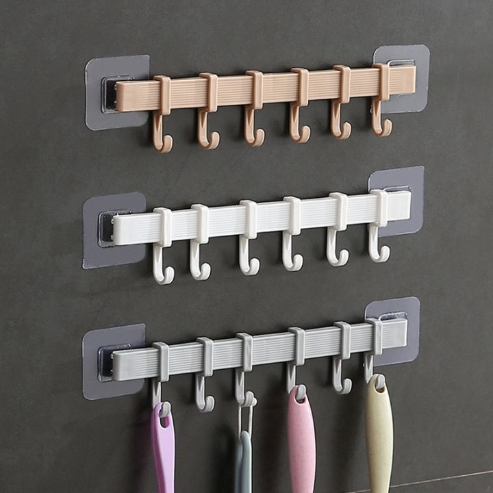 Kitchen Hook Rack No-Drill Hanging Rod Strong Adhesive Bathroom Wall Hook Towel Rack