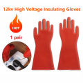 1 Pair High Voltage Electrical Insulating Gloves Anti-electricity Safety Protective Gloves 12kv High Voltage Insulating Gloves. 