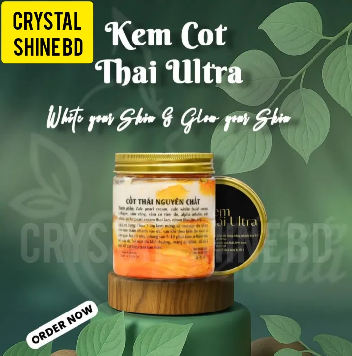 Kem%20Thai%20Ultra%20Body%20Cream%20250%20Gm%20Cot%20Ultra%20Body%20-%20Image%204