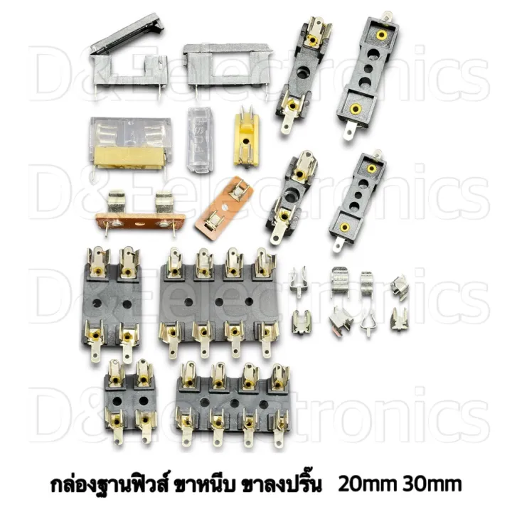 1p 2p 4p fuse base box, 2 pin 4 pin 8 pin Fuse20mm-30mm | Shop.com.mm