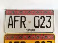CAR NUMBER PLATE GENIUNE TYPE AJRAK PLATE. 