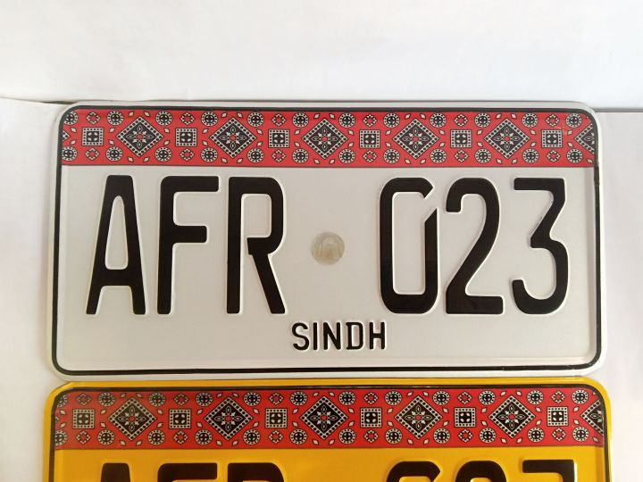 CAR%20NUMBER%20PLATE%20GENIUNE%20TYPE%20AJRAK%20PLATE%20-%20Image%205