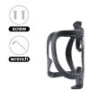 Carbon Patterned Bike Bicycle Water Bottle Holder Bike Bicycle Bottle Cage Bike Water Bottle Cage.