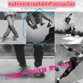 New skateboards new model drifting skateboard aluminum skateboard fashion two piece skateboard drift board for adults and kids. 