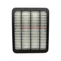Toyota Hiace Air Filter (supreme Filters). 