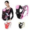 Best Multifunctional Adjustable Baby Carrier. 