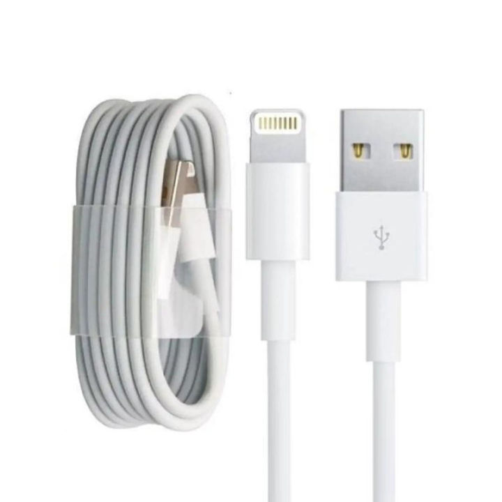 High-Quality Lightning USB Cable for iPhone - Elegant White Charger Cord
