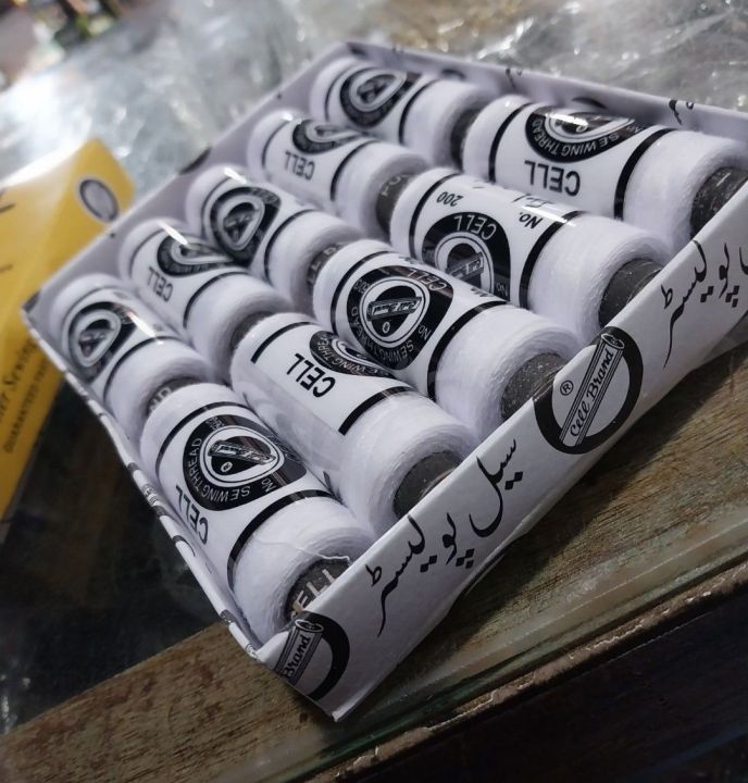 Box%20Of%2010%20Sewing%20Threads%20(Cell)%20-%20Image%203
