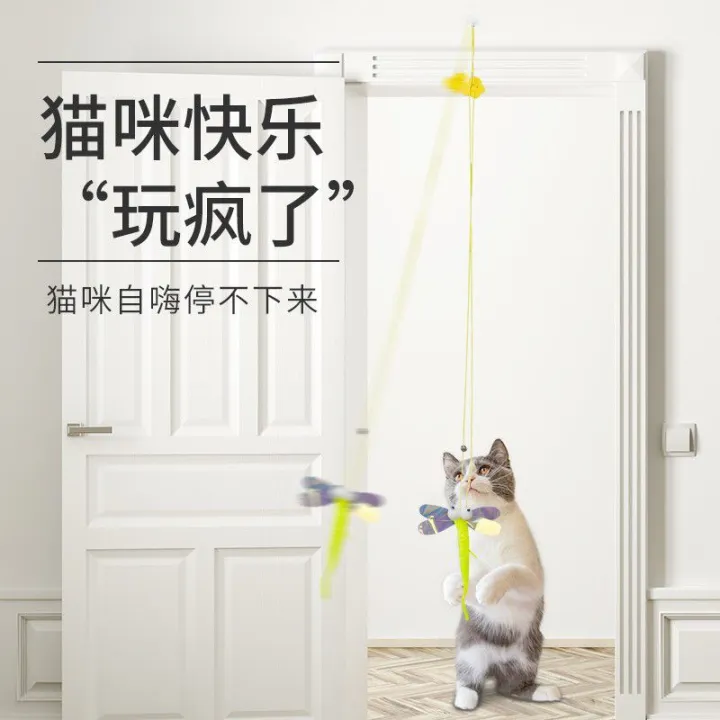 Self-healing%20elastic%20cat%20toy%20feather%20bell,%20cat%20amusing%20stick,%20door%20hanging%20swing,%20little%20mouse%20toy%20cat%20to%20relieve%20boredom%20(gass%20foring)%20-%20Image%203