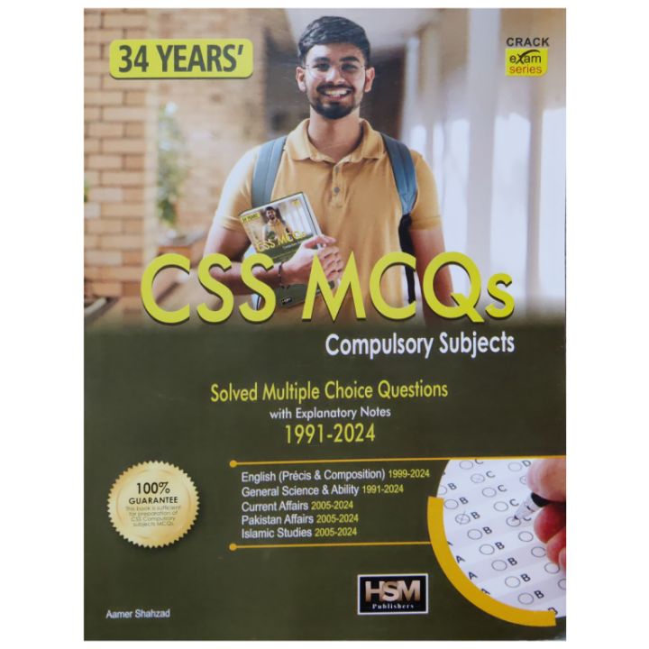 Subject 34 Css MCQs Compulsory Subject 34 Year Solved Papers | Daraz.pk