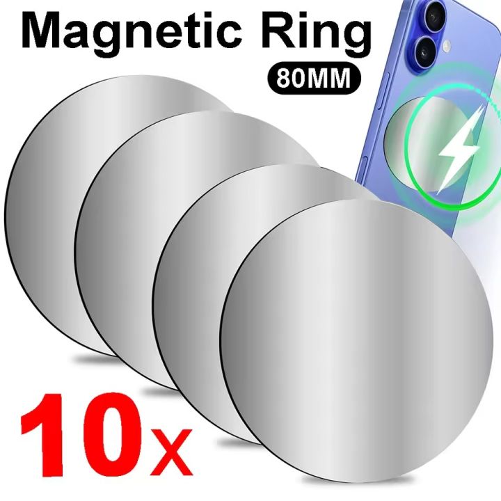 1-10Pcs Metal Plate Disk for Magnetic Car Phone Holder Thin Iron Sheet Sticker Disk for Tablet Desk Phone Car Stand Mount Round