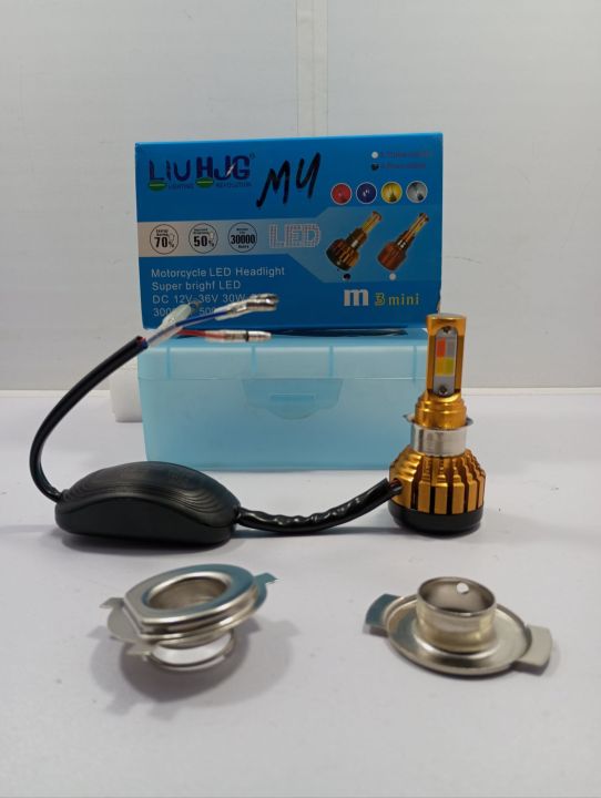 M4 Led M4 LED Light available for Bikes / Universal Fitting LED Light with ...