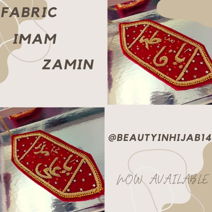 Imam Zamin | available in pair | ya Ali as | ya Fatima as |