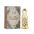 Musk Safi Perfume Oil 6ml

by Naseem. 
