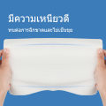 Facial Tissues Facial Tissue Paper Cotton Tissue, Dry and Wet Use, Disposable, Smooth, Soft and Gentle Texture, Suitable for Travel.. 
