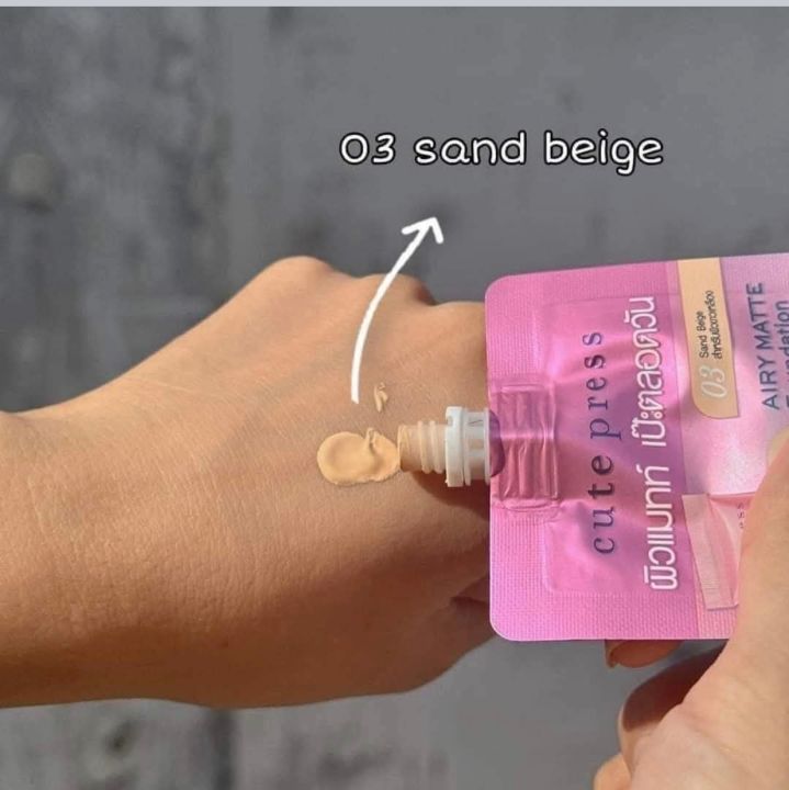Cute%20Press%20Airy%20Matte%20Foundation%E1%80%91%E1%80%AF%E1%80%90%E1%80%BA(5g)%20-%20Image%205