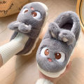Women's cotton slippers winter indoor home warm and velvet household parent-child wool cotton shoes women wear outside winter.