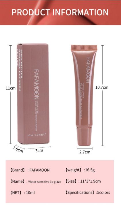 FAFAMOON%20Peptide%20Lip%20Gloss%20%E2%80%93%20Long-Lasting%20Hydrating%20Lip%20Tint%20with%20Velvet%20&%20Mirror%20Shine%20%7C%20Non-Sticky,%20Moisturizing%20Plumping%20Lip%20Stain%20for%20Smooth,%20Glass-Like%20Lips%20%7C%20Rhode%20Lip%20Gloss%20Dupe,%20All-Day%20Wear%20Lip%20Makeup%20for%20Soft,%20Glossy%20Finish%20-%20Image%206
