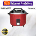 Panasonic Official Rice Cooker | SR-W18G | 1.8 Liter with Free Delivery. 
