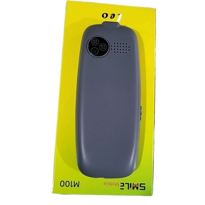 Smile%20M100%20Leo%201.77"%20LCD%20Display%20Bright%20Torch%20Feature%20Phone%20-%20Image%204