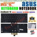 Keyboard Asus Zenbook 14 ux433 ux433fa ux433fac ux433fn ux433fq US keyboard backlit. 
