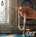 Camel Bone Tasbeeh Beads Religious Prayer Counting Islamic Jewelry 33 And 100 Beads. 