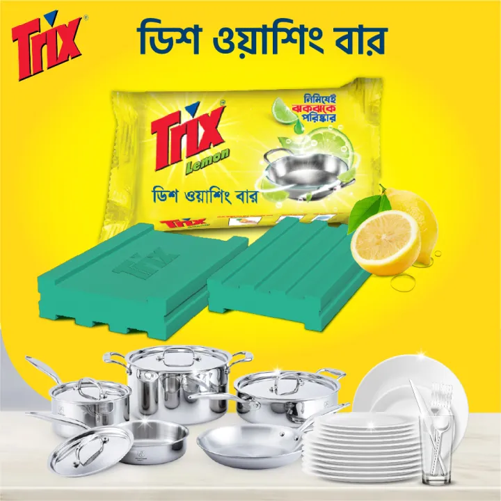 Trix%20Lemon%20Dishwash%20Bar%2075g,%20Power%20Rich%20Thick%20Foam%20for%20Sparkling%20Clean%20Dishes,%20Utensils,%20Tableware%20&%20Kitchenware,%20Tough%20on%20Stains%20&%20Grease%20but%20Soft%20on%20Hands,%20Leaves%20a%20Refreshing%20Lemon%20Fragrance%20after%20Dishwashing%2012%20pcs%20combo%20pack%20-%20Image%202