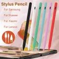 Rechargeable Stylus for Xiaomi Redmi Pad2 Pad 2 SE 8.7 7S 6S 7 6 5 Pro 11"10.61" Active Stylus Pen no need Bluetooth Connection.