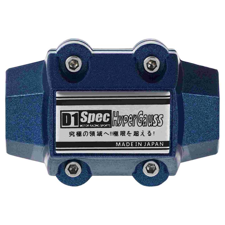 Motor Oil Saver Vehicle Magnetic Fuel Saving Economizer Force Car Power