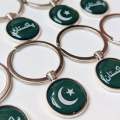Pakistan Flag Keyring / Keychain - Patriotic Round Design. 