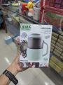 Inima Japan 1500W Electric Coffee & Spice Grinder (Model: 0022 / RAK-21).