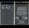 Battery for nokia original battery price BL-4CT battery for Nokia 5310 6700S X3 7230 5630 2720 2720A BL4CT BL 4CT mobile phone battery. 
