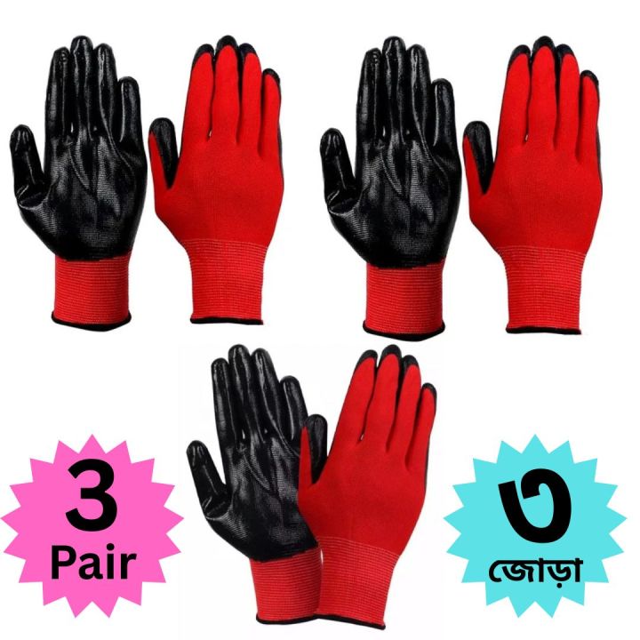 3Pairs - Nylon Rubber Coated Safety Hand Gloves - Red, Cut-Resistant & Chemical-Resistant for Industrial, Household, & Bike Riding (6 Pieces) Made In China