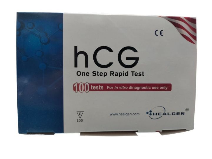 EasyDetect Pregnancy Test Strips HEALGEN One Step Rapid test (100 tests)