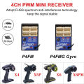 DUMBORC 2.4GHz Receiver P6F P6F(G) P6DC P6DC(G) P4FM(G) P4FM P6FP P10F P10F(G) Receiver with Gyro/without Gyro For RC Car Boat. 