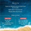 Aqualogica Detan+ Dewy Sunscreen  SPF 50+ With Cherry Tomato and Hyaluronic Acid 50gm. 
