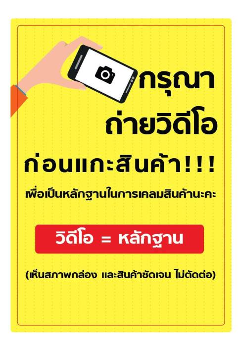 Yamaha%20mio115i%20fino115i%20txx%20nozzle%20(54p-e3761-00)%20air%20&%20Fuel%20Delivery%20nozzle%20-%20Image%2010