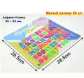 Russian Alphabet Fridge Refrigerator Message Board Kids  Magnetic Letters Children Educational & Learning Toys Magnets Alphabets. 