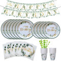 Eucalyptus Leaves Disposable Tableware Set Green Leaf Paper Plates Cup Napkin Tablecloth Girl Boy Birthday Party Decoration. 