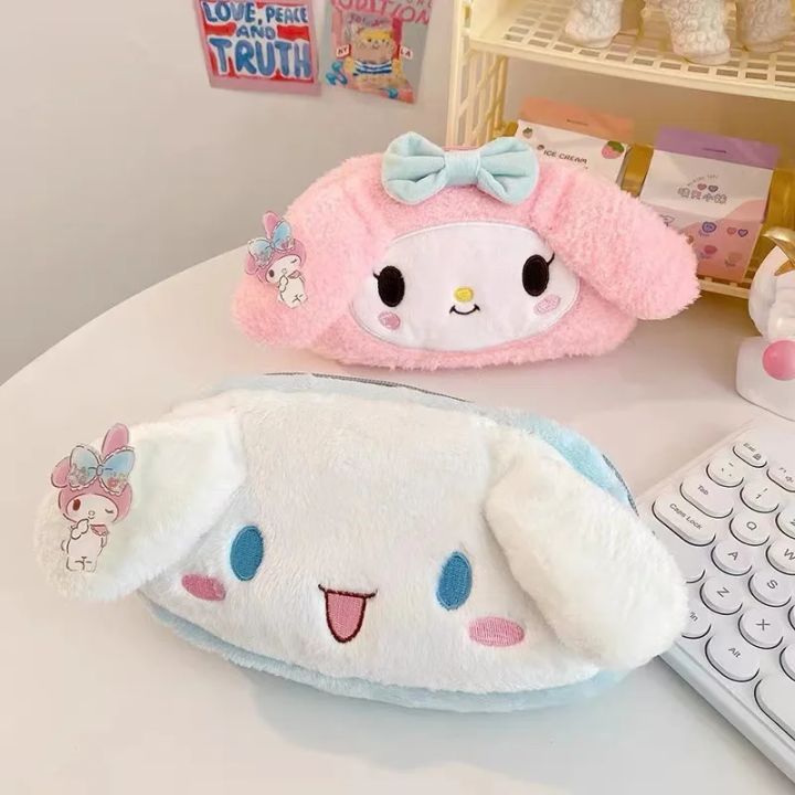 Cinnamoroll Pencil Pouch Large Capacity Pen Case Sanrio Kuromi Melody ...