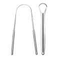 1/2/3PCS Reusable Stainless Steel Useful Tongue Scraper Cleaner Fresh Breath Cleaning Coated Tongue Oral Hygiene Care Tools.