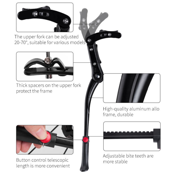 ROCKBROS%20Bicycle%20Kickstand%20Parking%20Cycling%20Adjustable%20MTB%20Road%20Racks%20Bike%20Support%20Side%20Kick%20Stand%20Foot%20Brace%20Accessories%20-%20Image%203